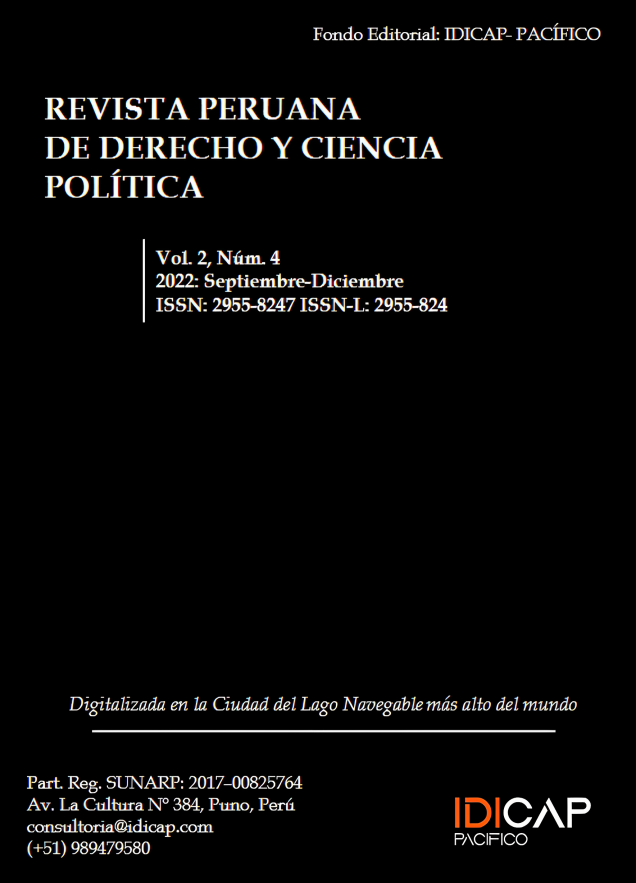 					Ver Vol. 2 Núm. 4 (2022): Revista Peruana de Derecho y Ciencia Política
				