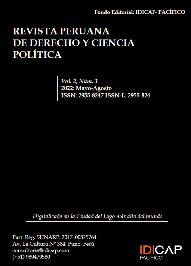 					Ver Vol. 2 Núm. 3 (2022): Revista Peruana de Derecho y Ciencia Política
				
